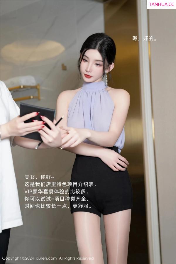 [XiuRen]高清写真图 2024.02.23 No.8136 周于希Sally 美腿丝袜